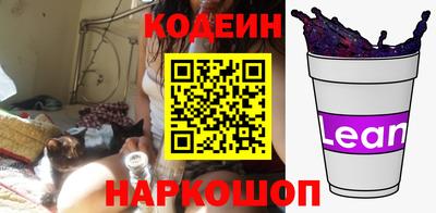соль ск Кимры