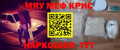 соль ск Кимры