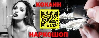 соль ск Кимры