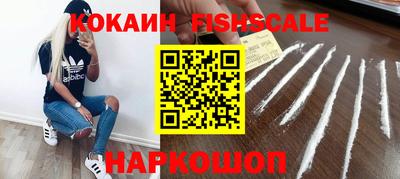 прущие крисы Кинель