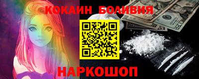 спайс Кингисепп