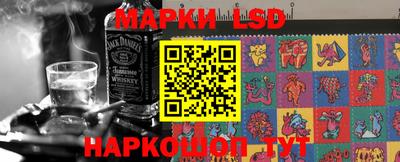 прущие крисы Кинель