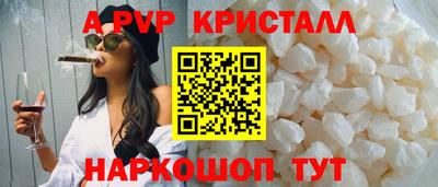 соль ск Кимры