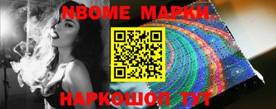 прущие крисы Кинель