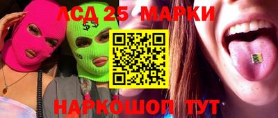 соль ск Кимры