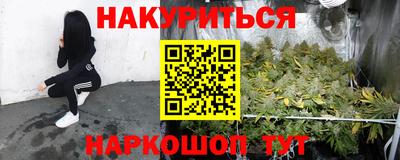 соль ск Кимры