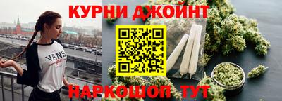 прущие крисы Кинель