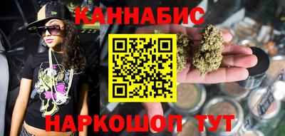 соль ск Кимры