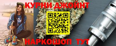 прущие крисы Кинель