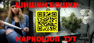 соль ск Кимры