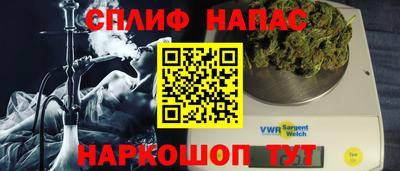 прущие крисы Кинель
