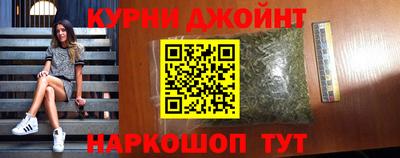 прущие крисы Кинель