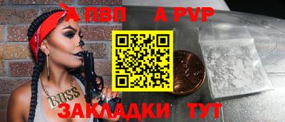 соль ск Кимры