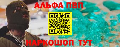 прущие крисы Кинель