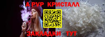 соль ск Кимры
