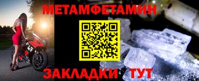 соль ск Кимры