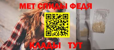 соль ск Кимры
