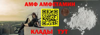 спайс Кингисепп