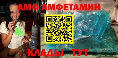 соль ск Кимры