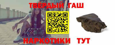 спайс Кингисепп