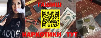 прущие крисы Кинель