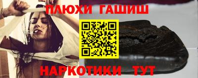 прущие крисы Кинель