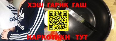 спайс Кингисепп