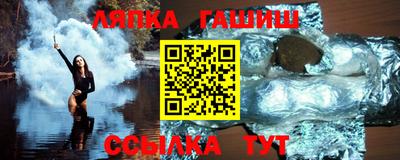 прущие крисы Кинель