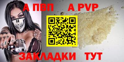 соль ск Кимры