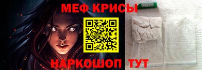 соль ск Кимры