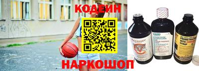 прущие крисы Кинель