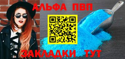 прущие крисы Кинель